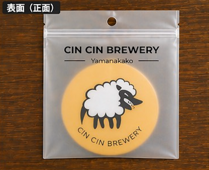 CIN CIN BREWERY ORIGINAL COASTER