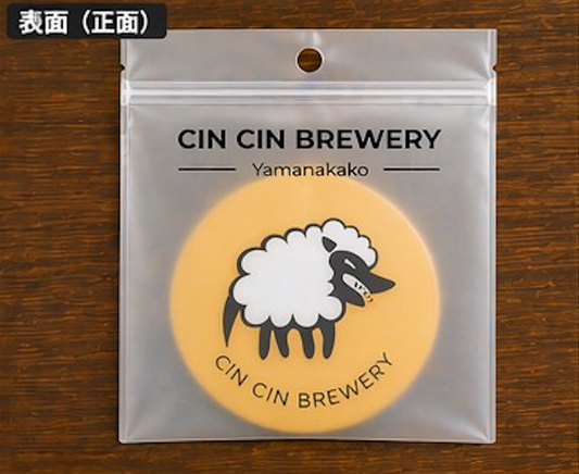 CIN CIN BREWERY ORIGINAL COASTER