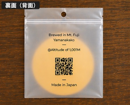 CIN CIN BREWERY ORIGINAL COASTER