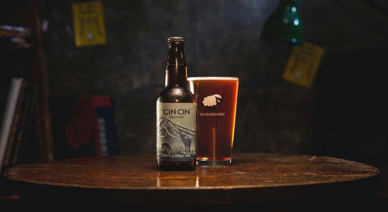 Fuji Bitter Ale